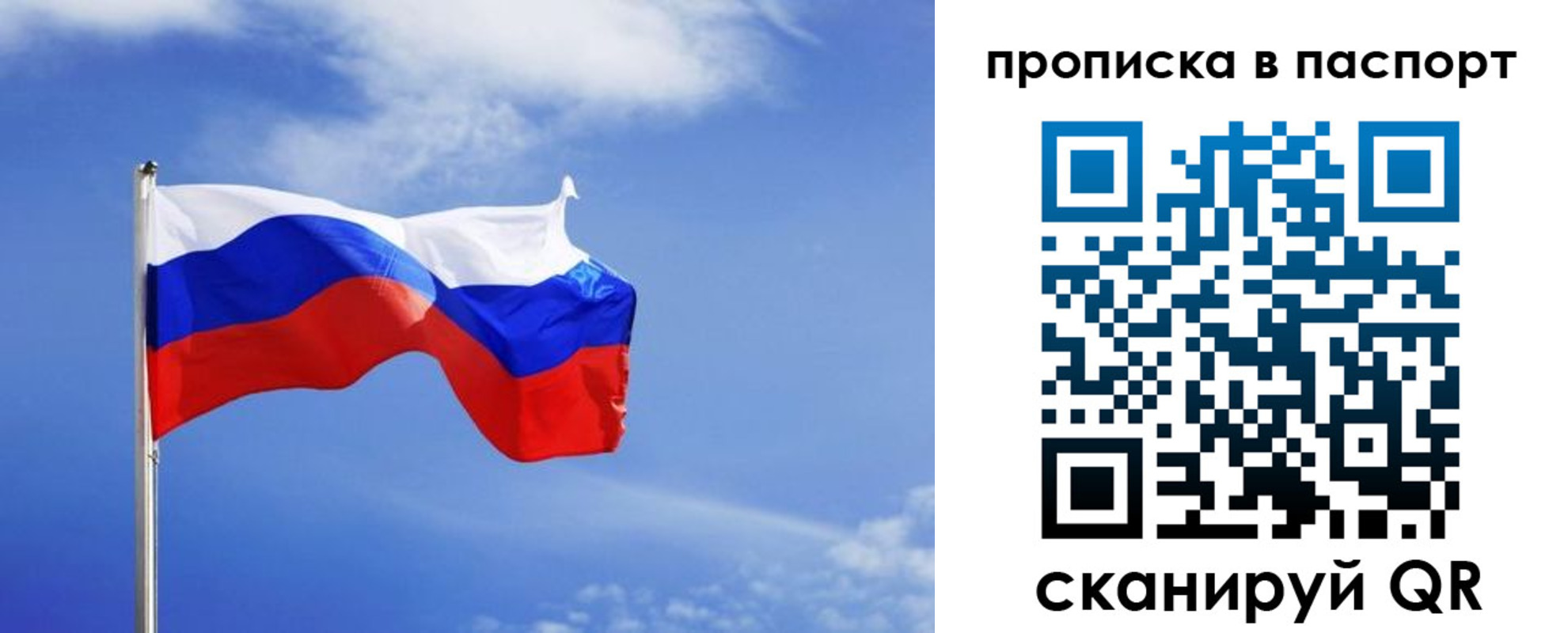 где прописаться в Верхней Пышме